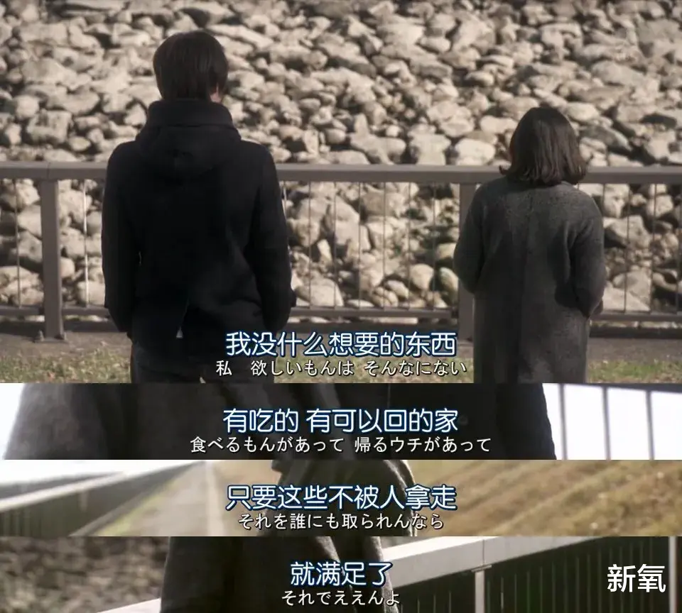 杨洋|她是最接近美商顶峰的颜，至今无人敢仿