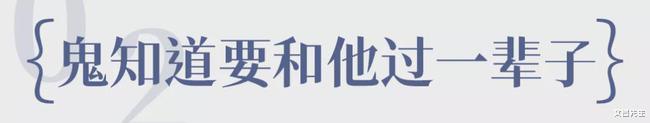 上海市|买了两套房的外地媳妇，房产证上没有她的名字…