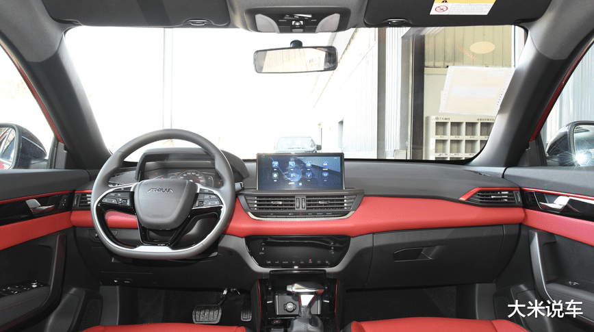 自动挡|8.18万的奕炫，1.5T动力，高颜值，关键还是自动挡