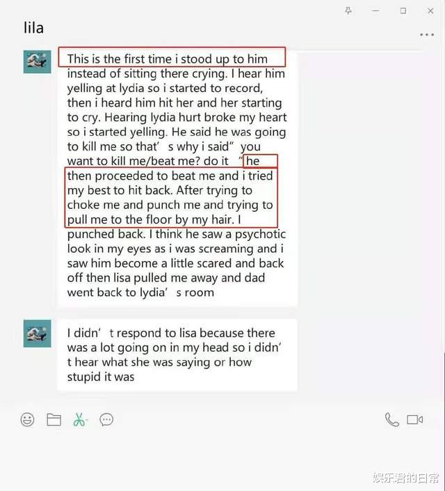 李阳|李阳家暴事件反转？否认动手曝光完整录音，疑因女儿夜不归宿争吵