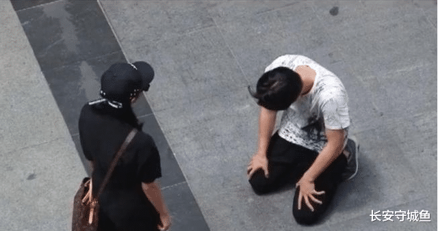 长安守城鱼|人不做一次狗，就永远学不会爱情