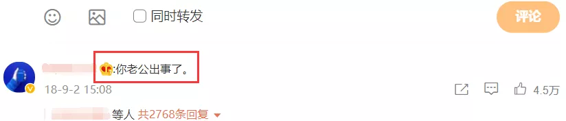 迪丽热巴|带5岁女儿爬山的章泽天,刚以1880亿身价成为最富90后