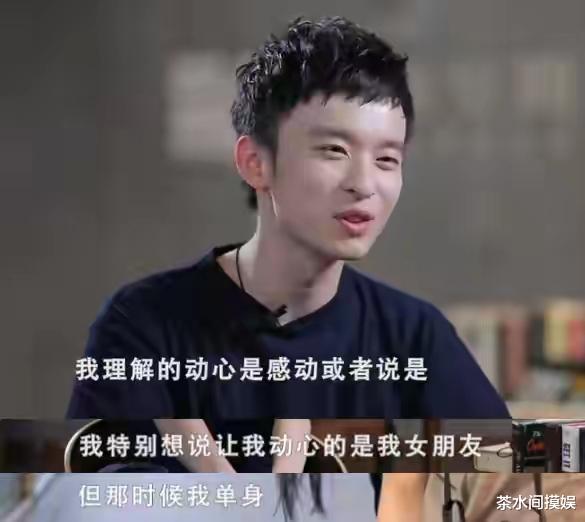 鹿晗|用情专一英年早婚，这5位年轻男演员，甩那些卖单身人设的几条街