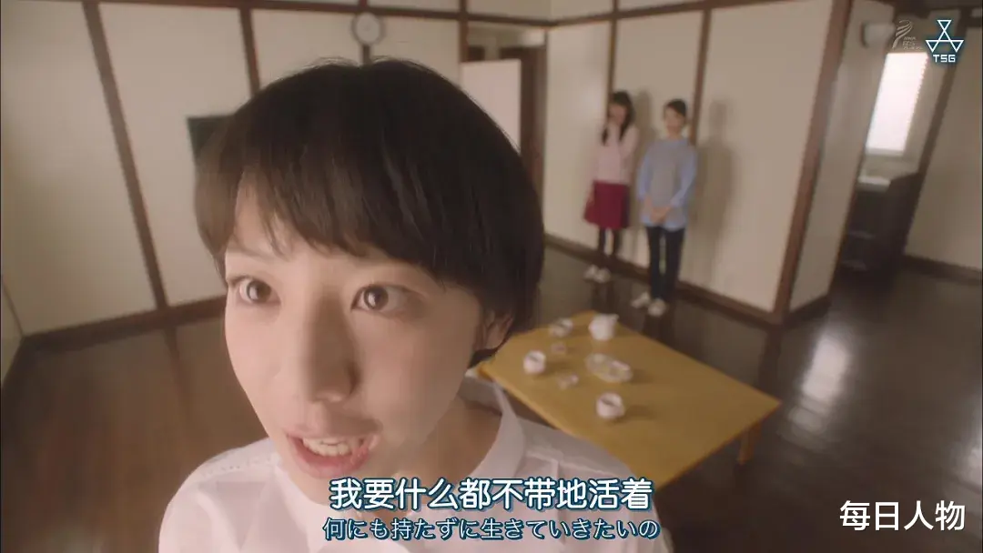 没钱装修,被迫过“低欲望生活”,住毛坯房的年轻人在想什么?