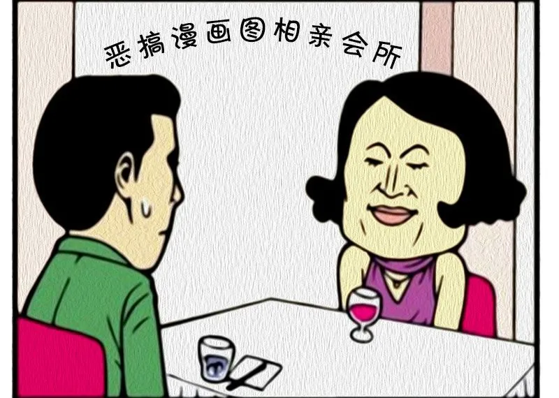 福州|各行各业中介取消引争议，中介已经严重扰乱市场，中介根本没有必要存在