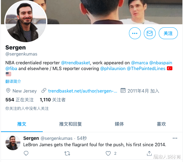 乔尔·恩比德|时隔7年再吃一级恶犯！詹皇双手推倒恩比德，对手重摔老詹辩解无效