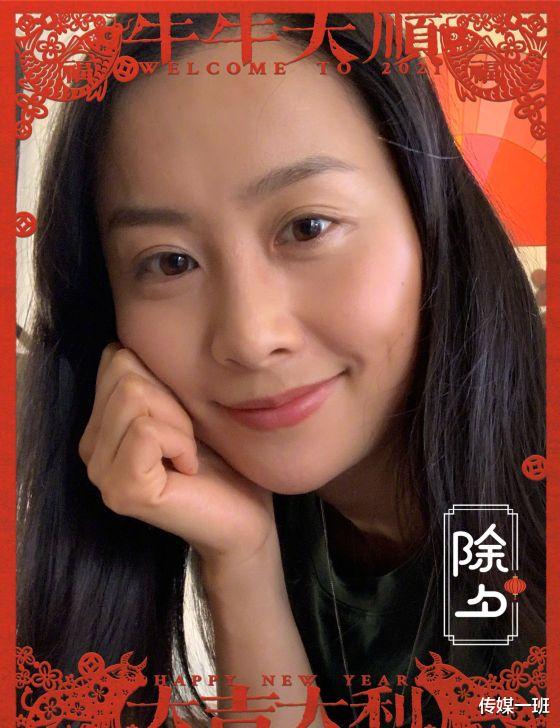 陈法拉|38岁陈法拉低调产女，告别豪门，她的逆袭人生剧本，太飒了