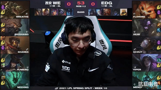 edg战队|大龙一千血都不打，EDG指挥又险些葬送大优势，解说都圆不动