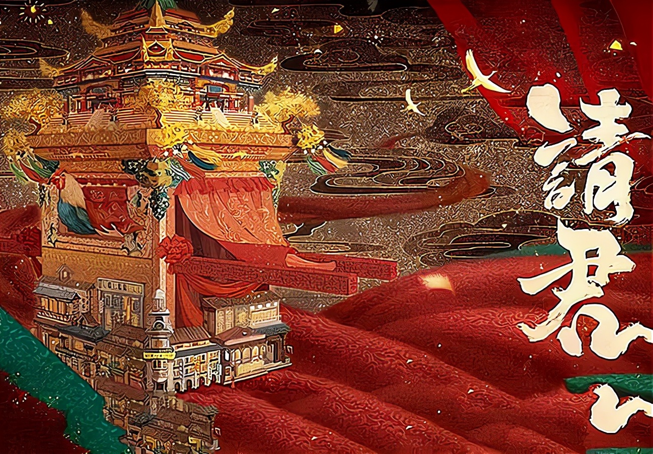 请君|《请君》官宣杀青，任嘉伦剧照酷似小南辰王，播出时间让粉丝满意