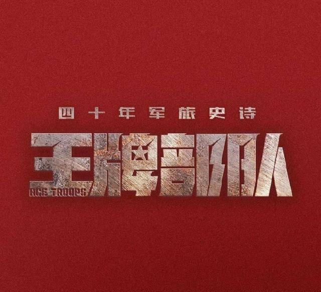 肖战|肖战又一新身份被央视官宣！浮沉一年，踏踏实实做演员