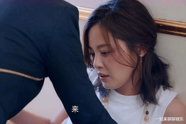 辛芷蕾|辛芷蕾:想红只为爸爸和爷爷,为家人赚钱背负太多心酸