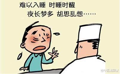 失眠|長期失眠怎么辦？醫生：我來歸納一下失眠的常見治法