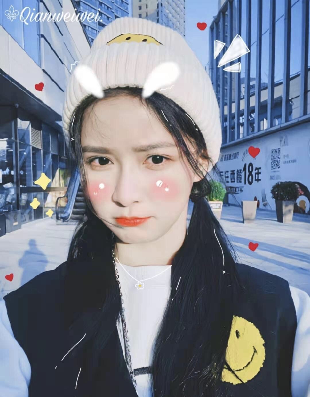 立志做平民窟的艺术家 蔡卓宜陈越甜蜜约会