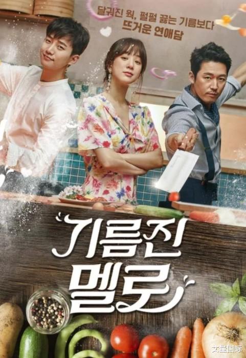 衣袖红镶边|回顾《衣袖红镶边》李俊昊的6部作品