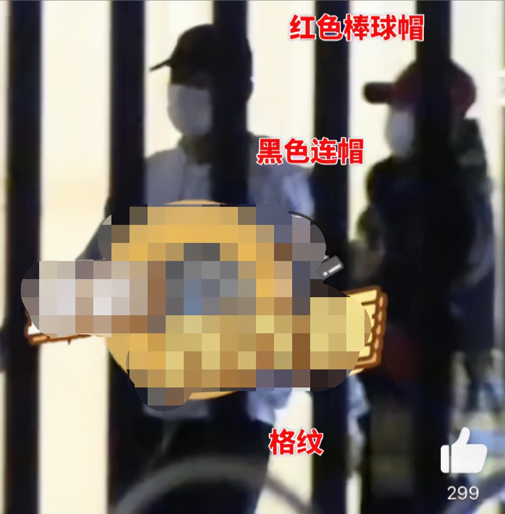 Angelababy|张继科恋情被扒？疑似结婚且已生子，女方是白百何绯闻对象前妻