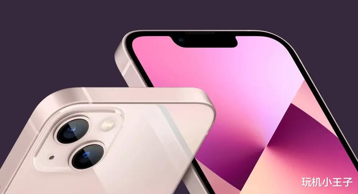 苹果|iPhone销量重回中国第一，是谁造成的？