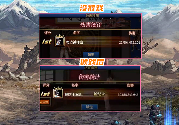 剑魂|DNF：阿斯特罗斯之威！似雨幽离剑魂重回第一，打桩破216E伤害