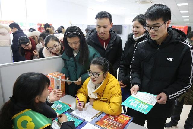 培训机构|“铁饭碗”岗位也分三六九等，公务员仅排第四，榜首令人出乎意料