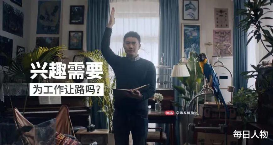 每日人物 这一代年轻人自己好了，世界才会好