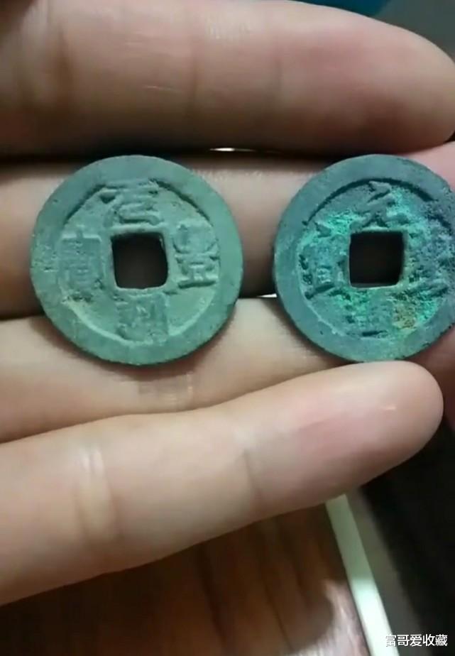 |最近的古钱币收藏热度很高,是真的吗?你收藏了多少呢?