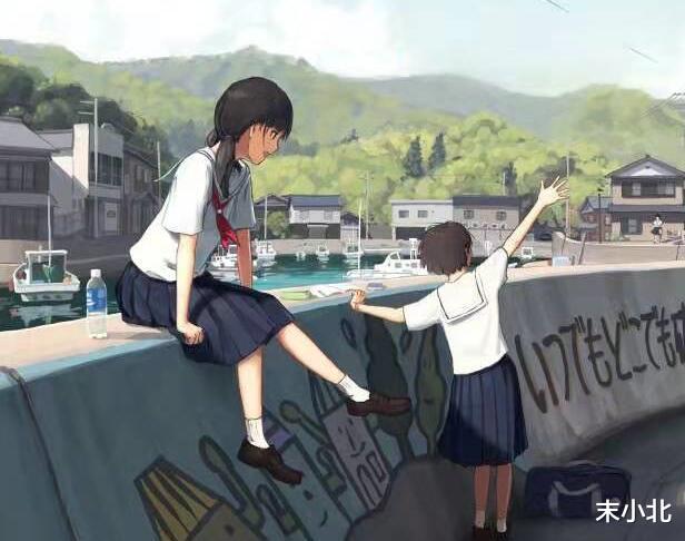 末小北 一个女人变得“廉价”，往往是从妥协开始的