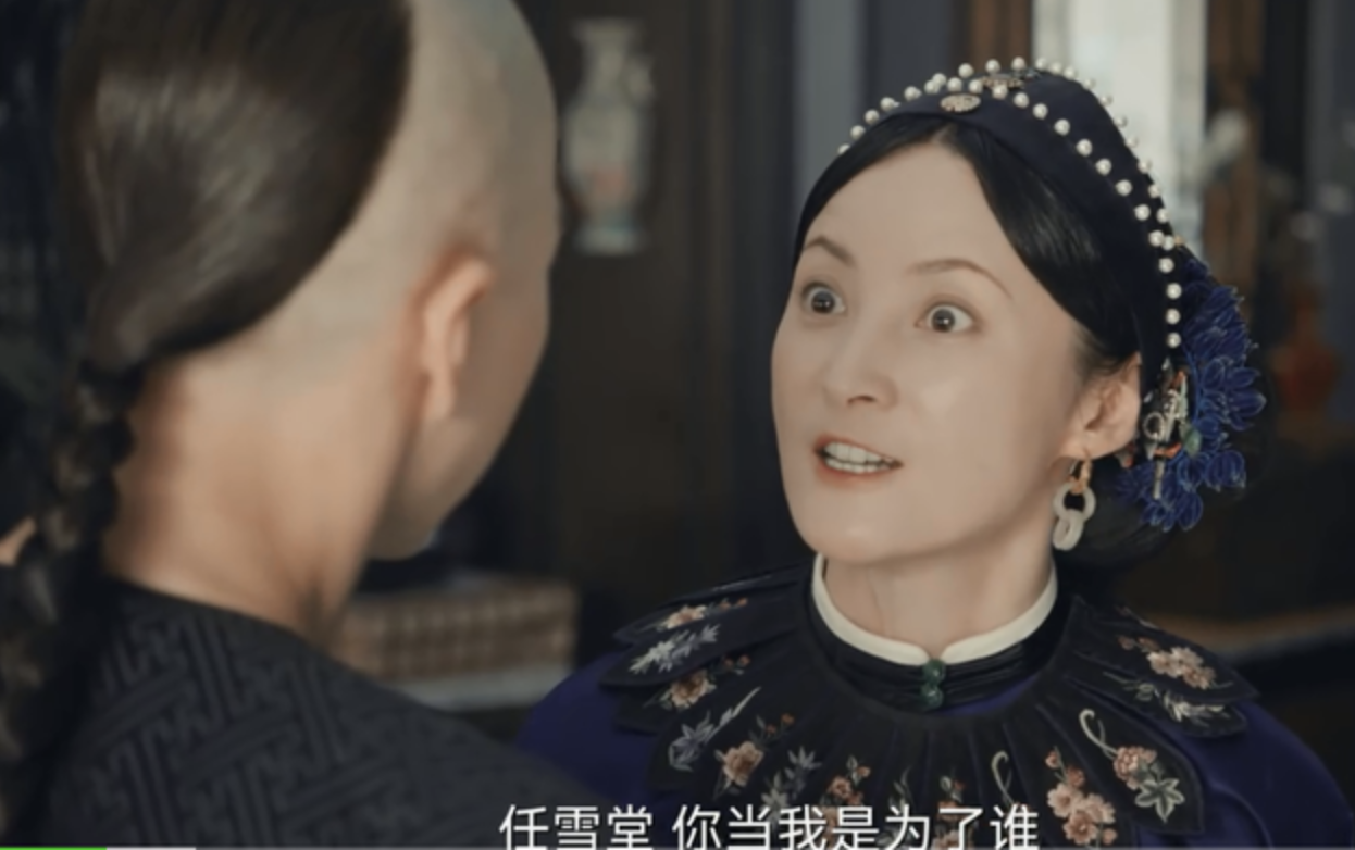 蒋勤勤|“绝色佳人”蒋勤勤的美人劫