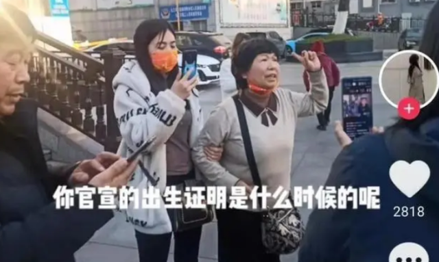 鞠婧祎|曝杜新枝私闯“敏”宅？被物业拒绝后，偷换密码，许妈有家不能回