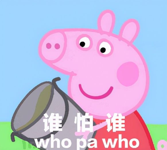 手机游戏|原神最大对手来了！12月16日正式公测，甜甜花还是自选五星？