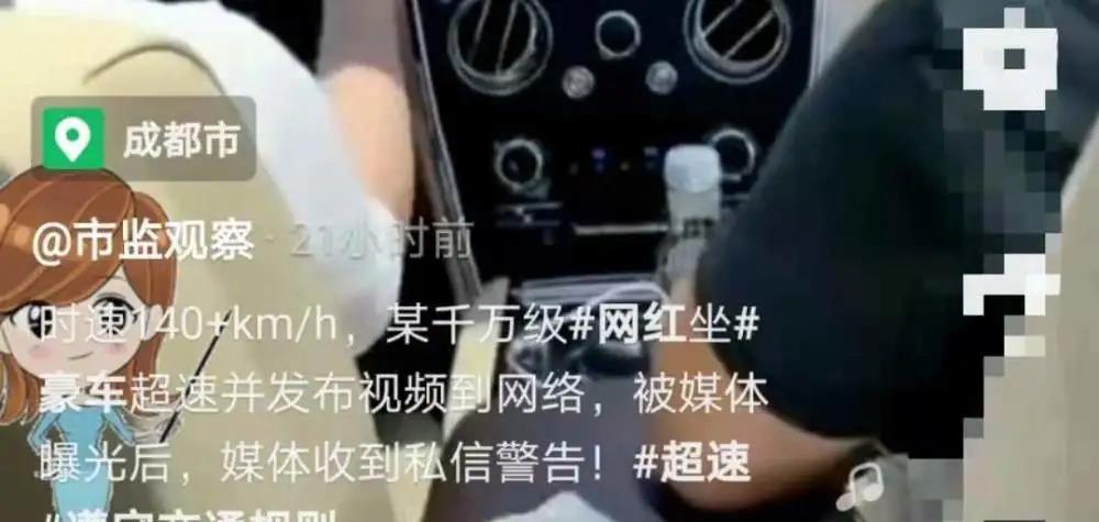 机加工分享赵工|网红陈三废一家风波不断，卖洗发水脱发后，又因拍视频作秀被揭穿