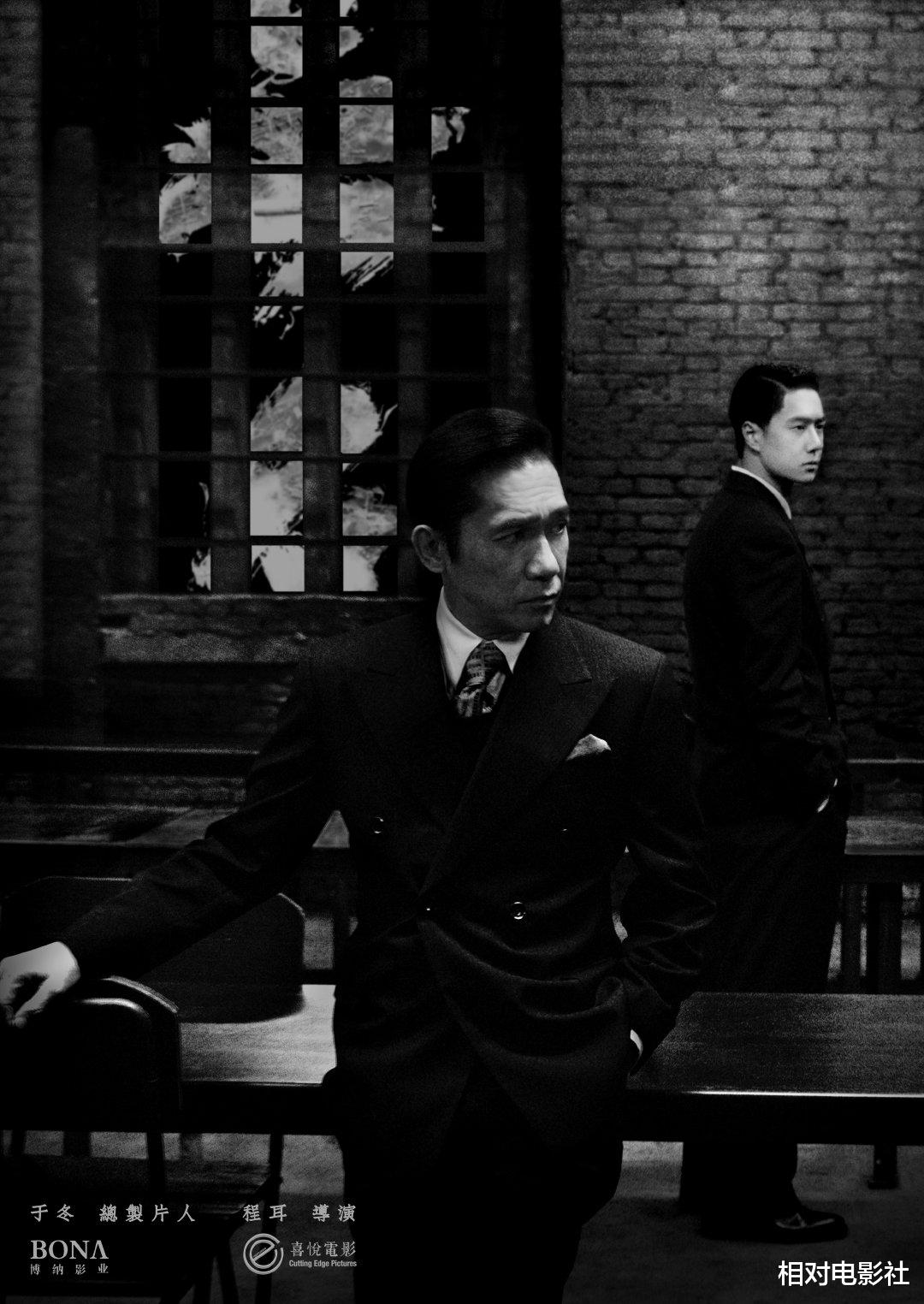 梁朝伟|王一博新片《无名》官宣！首搭梁朝伟出演谍战题材，阵容堪称顶级