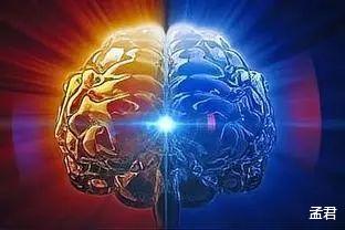 无极理论：意识奥秘与思维极限