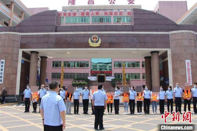 生活报 四川内江警方:破获一网贷诈骗犯罪集团 涉案金额高达十亿元