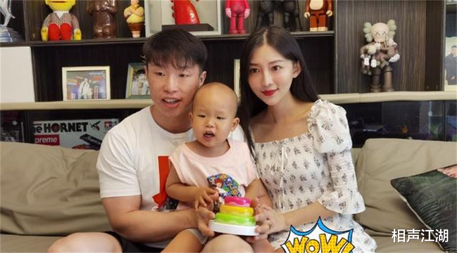 西游记|德云社烧饼的婚姻亮起红灯？妻子一反常态，发文询问绝望的感觉