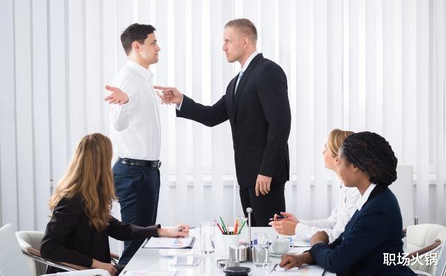 |跟同事关系再铁，也别炫耀你知道领导这3件事，嘴巴太欠越混越糟