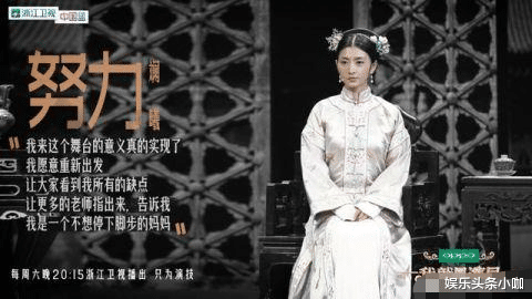 时代少年团|突然宣布结婚！怀孕都五个月了？！