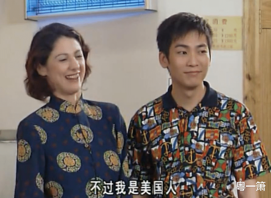 |《外来媳妇本地郎》康祈祖饱经沧桑，事业已经成为了他唯一的寄托