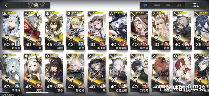 明日方舟|明日方舟：主线过了，上线不知道怎么清理智，不知道接下来该干嘛