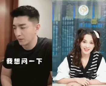 君九龄|7部评分连5都没有的烂剧, 《君九龄》4.5分, 最后一部“差到极点”