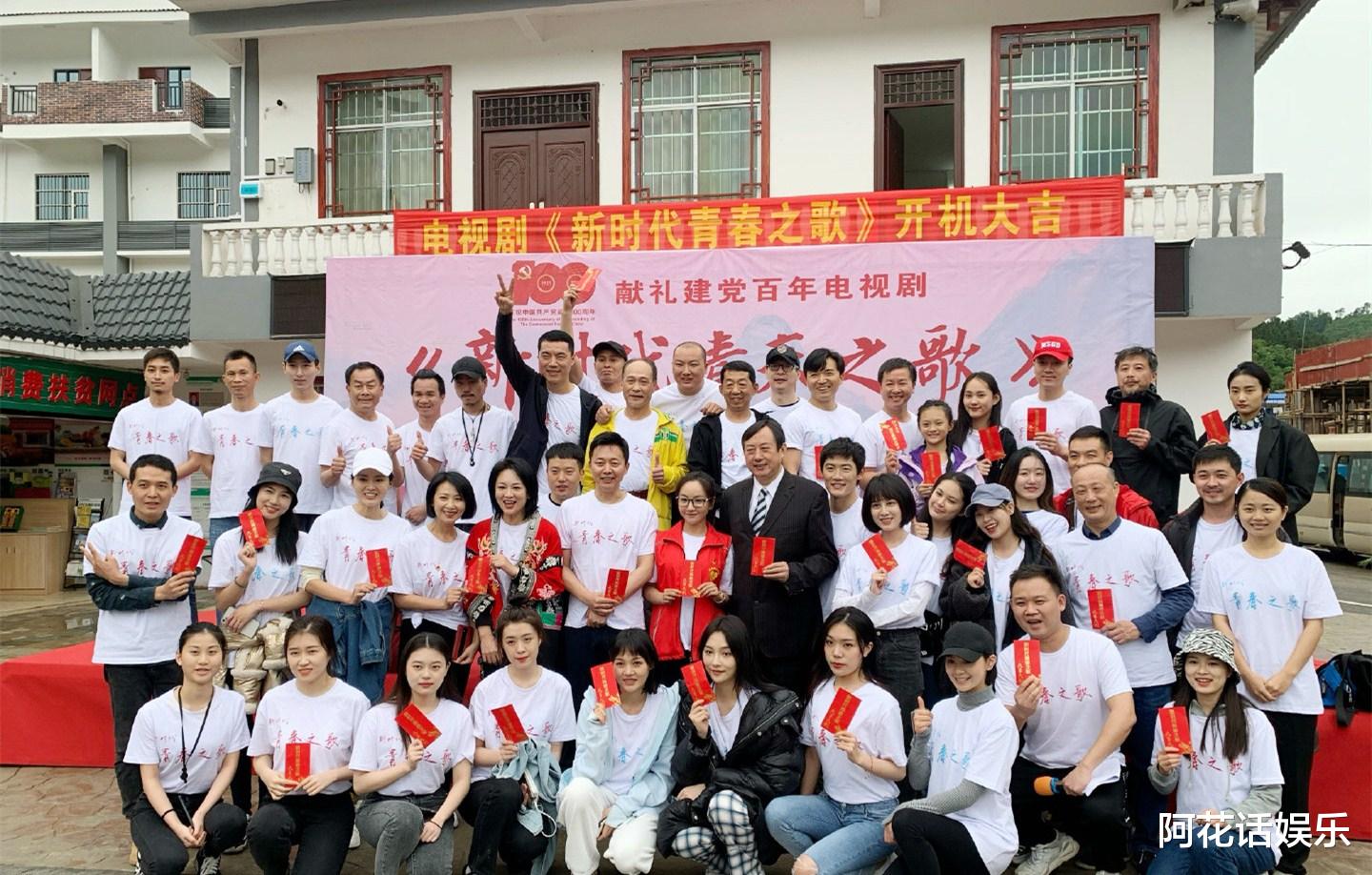 杨蓉|杨蓉终于迎来女主剧开拍，新剧搭档实力派男主，配角阵容亮眼！