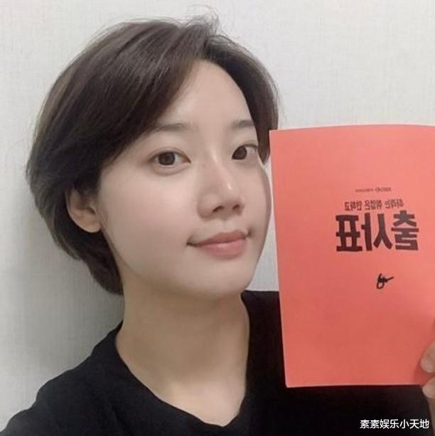 |演员金美秀意外离世，年仅30岁，死亡原因家属选择保密