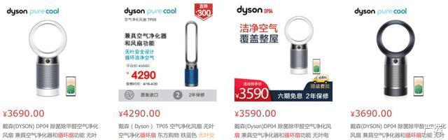 严选|号称风扇界\"华为\"问世,格力惊了!2天半度电,2分钟全屋凉爽