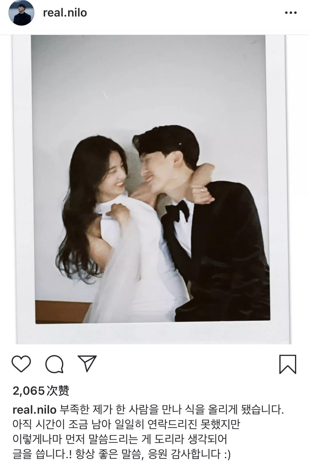 神曲|韩人气男歌手突然宣布结婚！曾凭一首神曲pk顶流爱豆歌手一夜爆红？