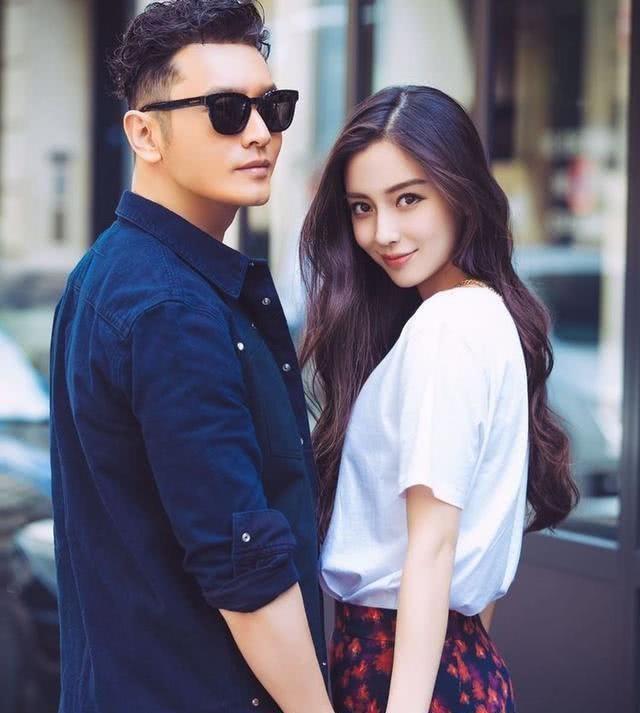 熊黛林|与杨颖疯传离婚，黄晓明回老家过年没带她，称呼也早已改变