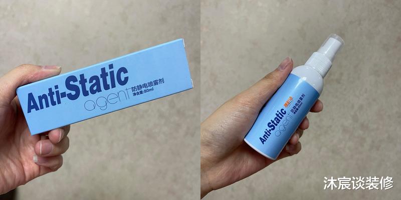 虽然它们很“冷门”,但新房装修后添置它们,能让生活更轻松舒适