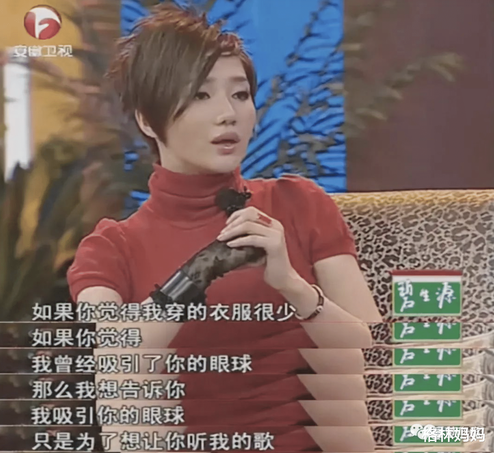 阿朵|女王阿朵的“精彩上位史”,她的故事,比你想象的更可悲伤!