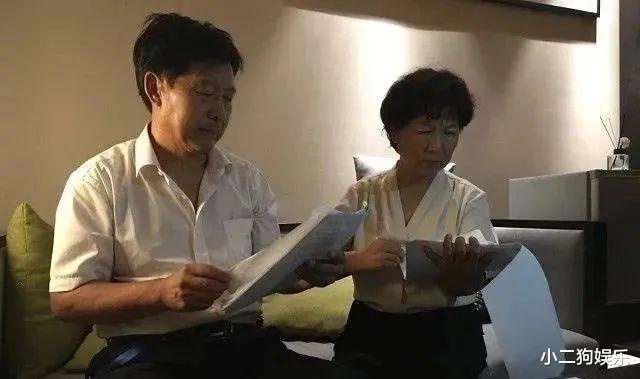 郭希宽|许妈背后的男人姚爸姚师兵，有哪些鲜为人知的事情？