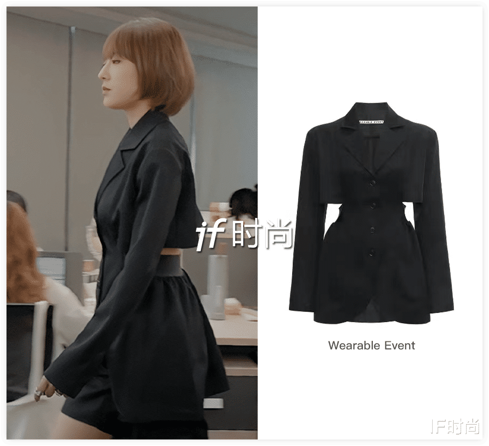 IF时尚|《心动的信号第四季》藏着一个脱单密码