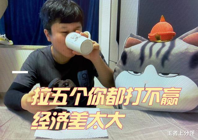 cat|最初直播内涵Cat，这波反向大招帅吗？啊泽、笑影：憋笑真的好难