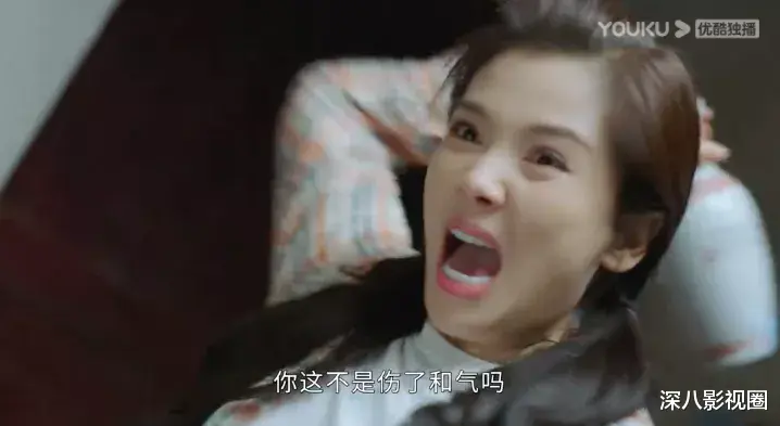 hbo|他俩谈恋爱，真是没想到……