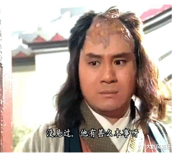 游坦之|游坦之和慕容复武松谁更厉害？优劣势都极明显，关键看谁更全面
